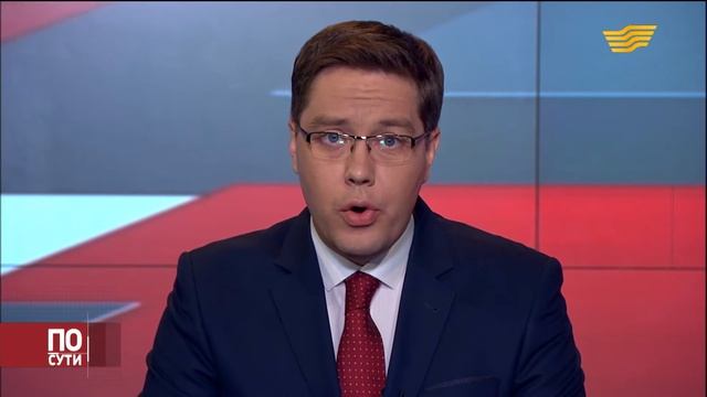 «По сути». Корпорация гуманизма смотреть онлайн
