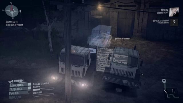 SPINTIRES MUDRUNNER!СЕРПАНТИН(ГОРЫ)! смотреть онлайн