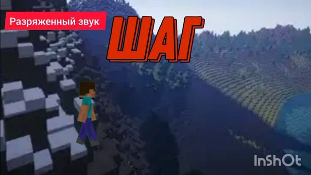 6 ВЕРСИЙ МОЕЙ НОВОЙ ПЕСНИ "ШАГ" | Пирожок. смотреть онлайн