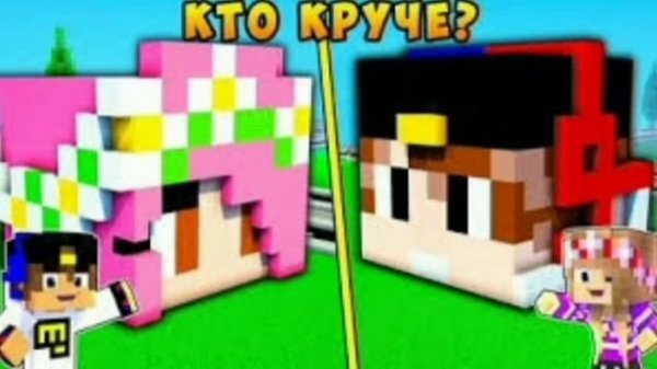 ЕВГЕН БРО И МА ПЕСНЯ НЕОНАВЫЕ ЗАЙЧИКИ