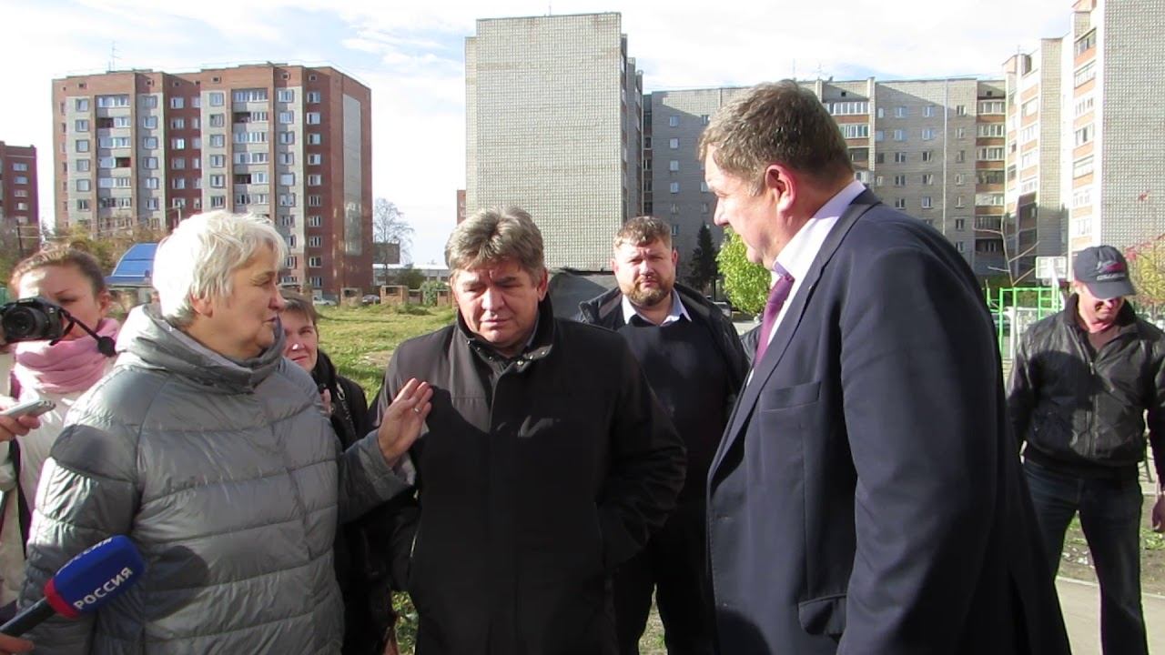 Двор в Северном микрорайоне Бердска осмотрел вице-губернатор смотреть онлайн