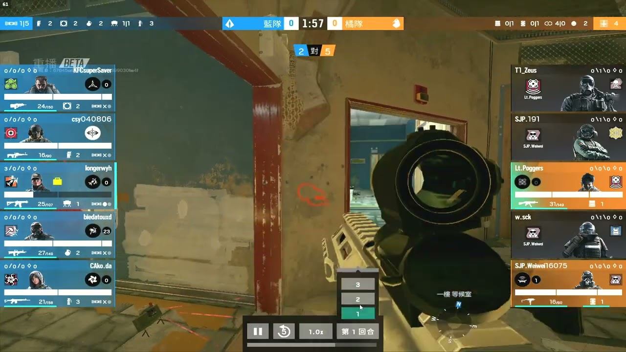 Rainbow Six 2022 07 11 21 16 57 смотреть онлайн