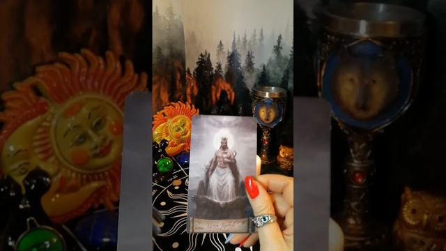 Что тебе хотят передать Высшие Силы? смотреть онлайн