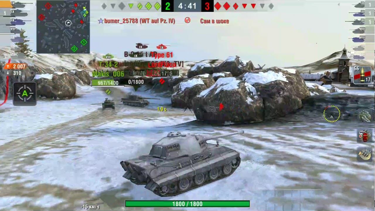 WoT Blitz #blitztime E 75 "М" 6100+урона смотреть онлайн