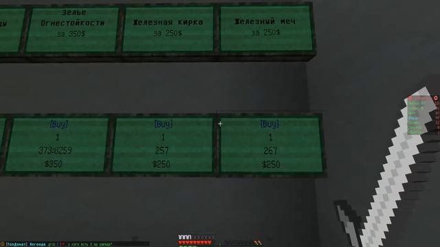 Combat craft #3 выживание Хардкор смотреть онлайн