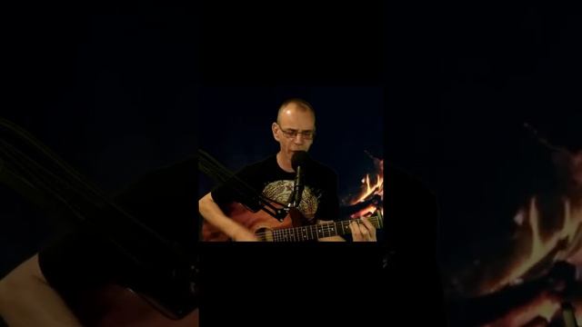 Ария. Осколок льда. #cover #music#музыка #guitar смотреть онлайн