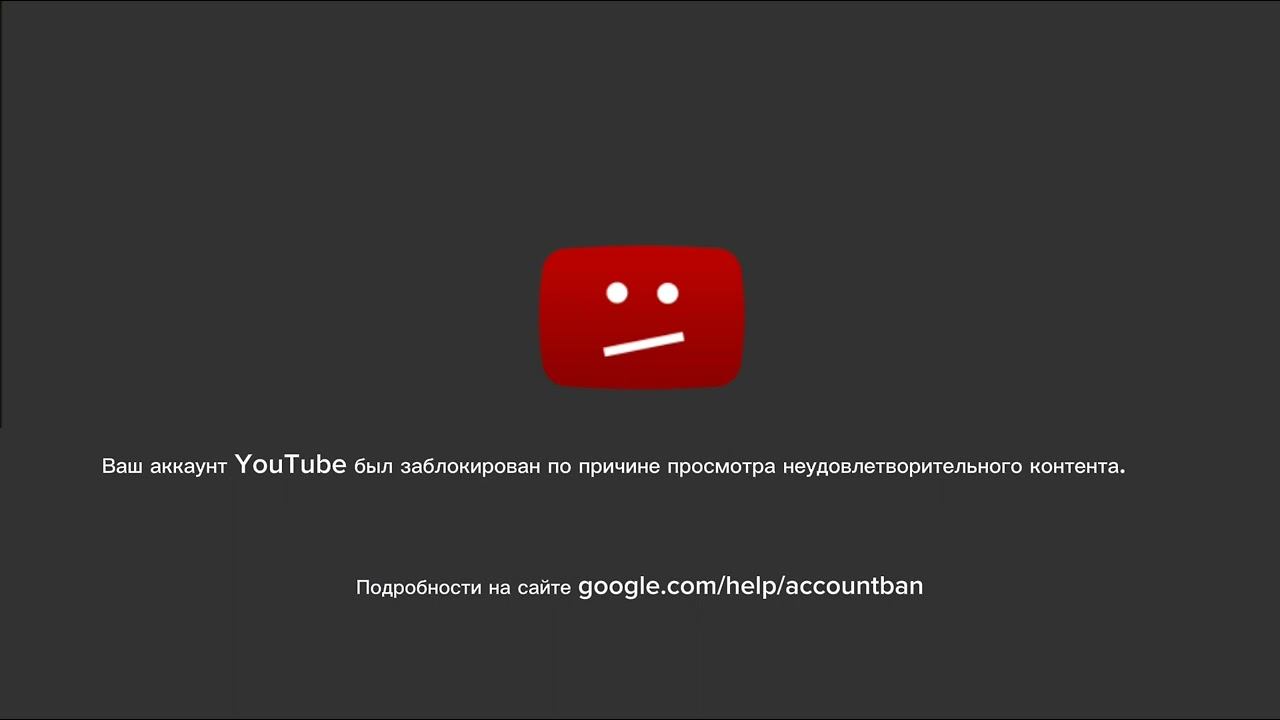 Включи брату или сестре на телевизоре. Мама обрадуется:) смотреть онлайн