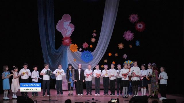 День матери - роль и значение смотреть онлайн