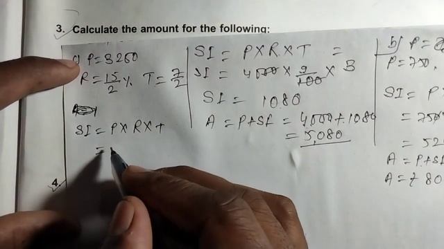 Math class 5 unit 13 worksheet 3 dav public school ।। DAV Class 5 unit 13 worksheet 3 ।। SI смотреть онлайн