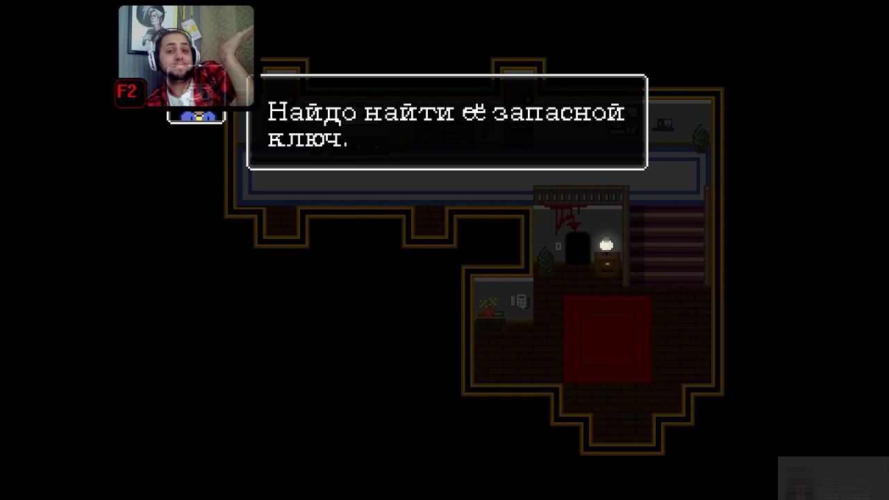 МНОГО ВЫРЕЗОВ :: 2 : Just Ignore Them смотреть онлайн