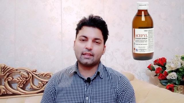 ACEFYL COUGH SYRUP | Dr Zain The Healthier Pakistan. смотреть онлайн