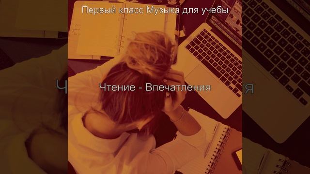 Атмосфера (Домашнее задание) смотреть онлайн
