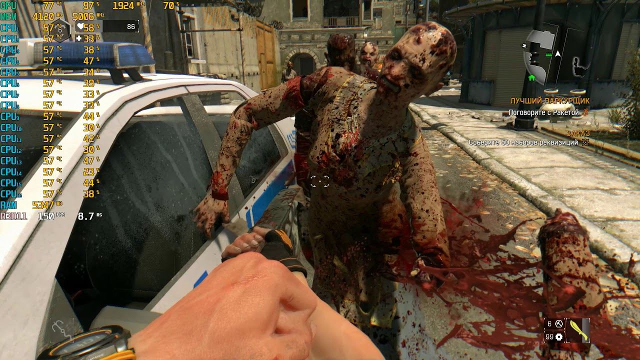 Dying Light R7 1700x + GTX 1080 смотреть онлайн