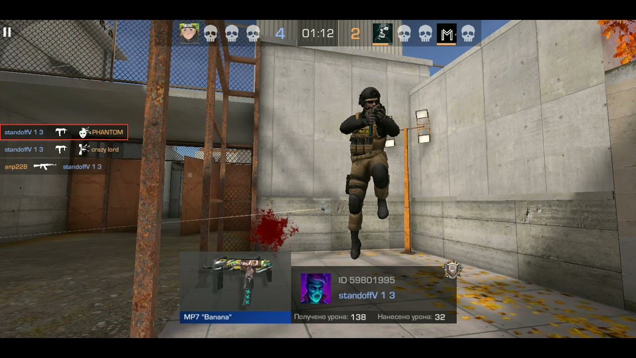 Standoff 2 | вторая часть смотреть онлайн