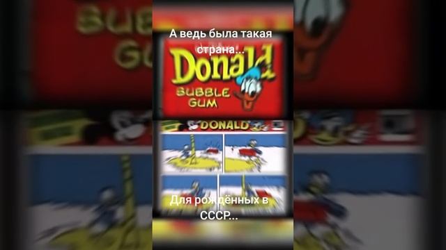 Для рождённых в СССР#shots смотреть онлайн