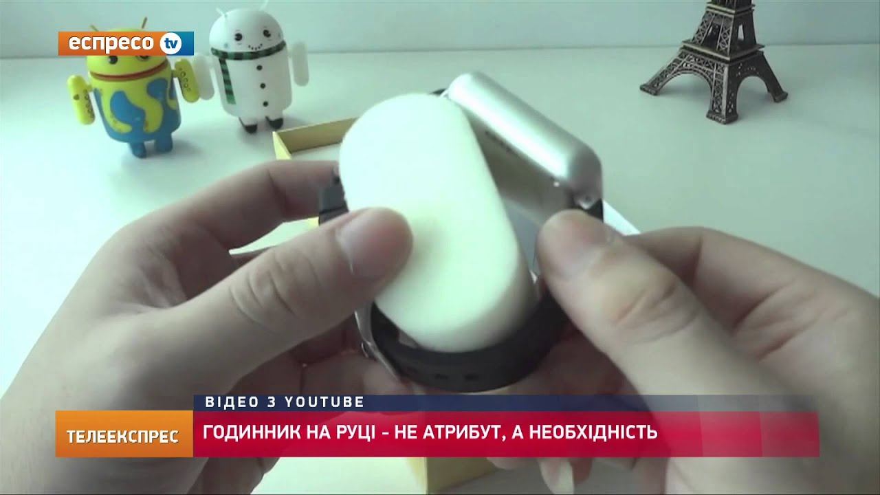 Усе потрібне - в тебе на руці смотреть онлайн