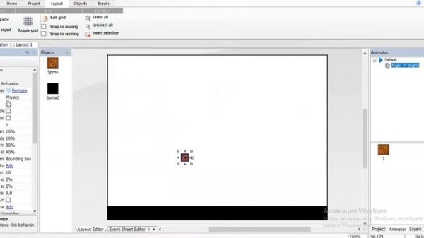 Создание гравитации объектов и огонь в Construct Classic