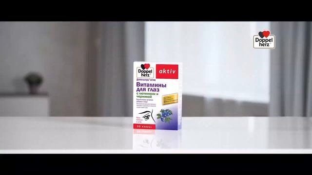 DoppelHerz Актив (OLV) смотреть онлайн