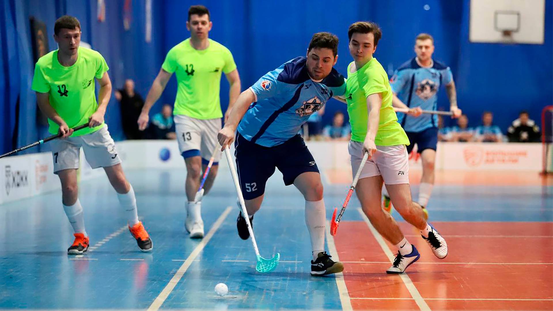 Чемпионат Сибири и Урала по флорболу смотреть онлайн