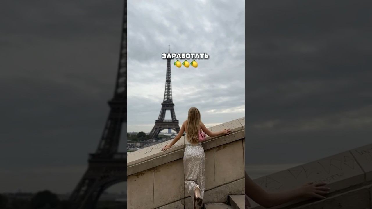 Компенсаторика - лучшее, что вы можете сделать для себя ❣️ смотреть онлайн