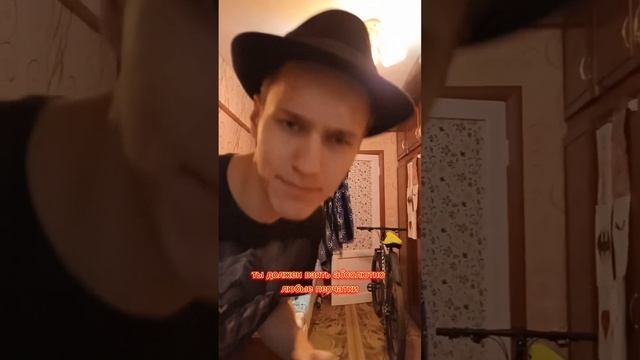 🔥ПРОБЛЕМЫ С МОЗОЛЯМИ#СПОРТ смотреть онлайн