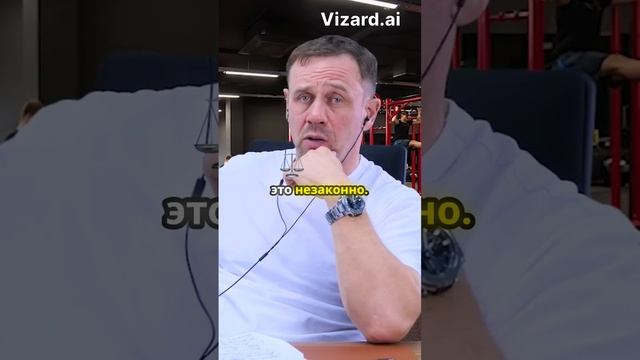 Неожиданные повороты в разговоре с банком(1)