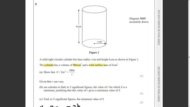 Exclusive Pure Maths Jan 2022 Paper 1 |Edexcel International GCSE Pure Math|2022|Free Science Paper смотреть онлайн