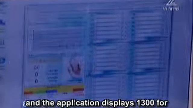 Nutritional Data Software смотреть онлайн