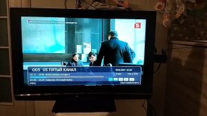 телевизор «панасоник» 32 дюйма.