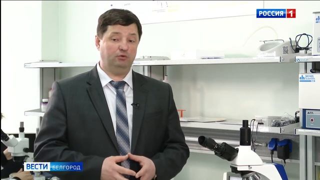 Новые проекты в рамках НОЦ мирового уровня "Инновационные решения в АПК" смотреть онлайн