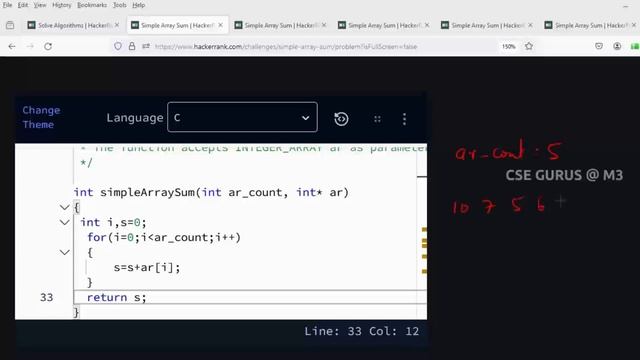 2. Simple array sum || Hackerrank || C смотреть онлайн