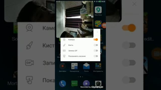 Сто слоёв клея пва смотреть онлайн