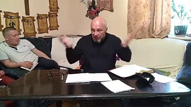 Основания свободы Урок 2 смотреть онлайн