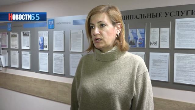 Более двадцати дополнительных мер поддержки смотреть онлайн