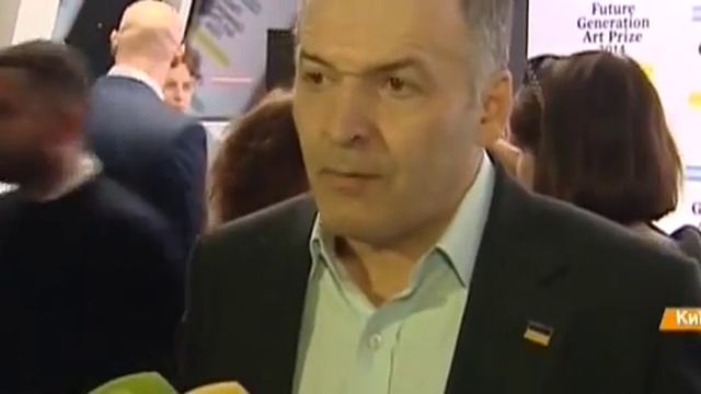 Future Generation Art Prise в Киеве смотреть онлайн