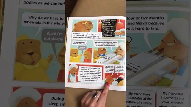 Обзор книги "Groundhog weather School" by Joan Holub от Галины Беккер смотреть онлайн
