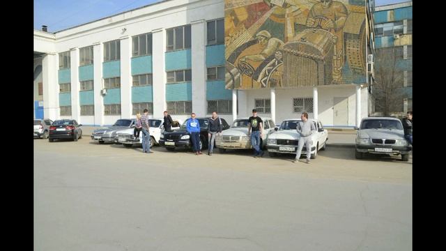 I LOVE GAZ 34 Весенняя встреча 2017 смотреть онлайн