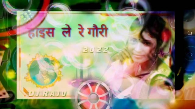 laki ki XX Tera jeene nahin denge Mera 🖐️🖐️🖐️🖐️🖐️🖐️👈🏼🤦👈🏼👈🏼 смотреть онлайн