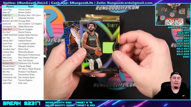 RGL #2317 - Spectra Tmall - 11/11/23 смотреть онлайн