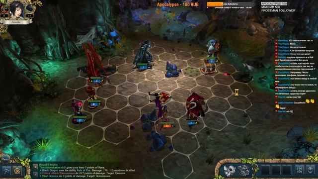 Прохождение King's Bounty:Crossworlds. The Trent War. Маг. Невозможный. Без потерь и кражи карт. #6 смотреть онлайн