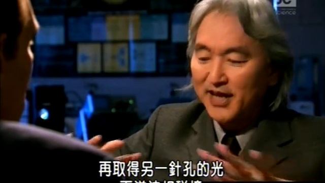 Nature of Light смотреть онлайн