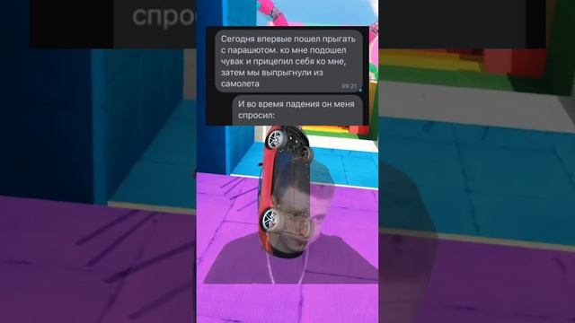 Переписки в мессенджерах как смысл жизни #мемы #переписка #мем #смс #юмор