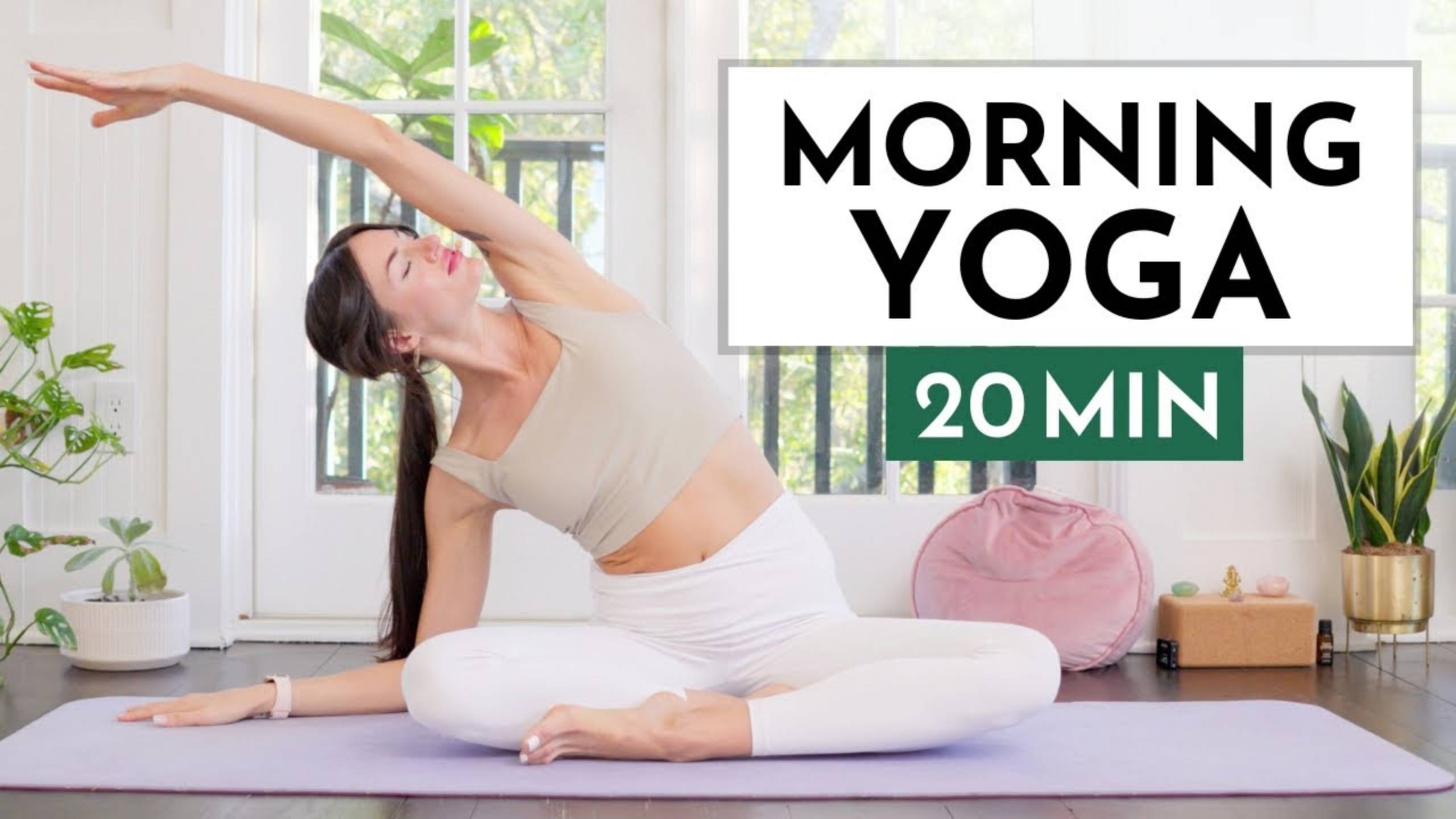 ⭐ 20 минут нежного утреннего занятия йогой - Легкие утренние растяжки смотреть онлайн