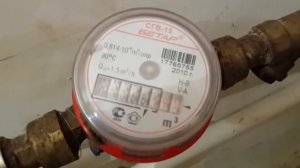 Магнит с магнит-для-счётчика.рф