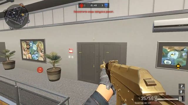 Warface КВ: Без_._вариантоВ vs 13-й-Район (депозит) смотреть онлайн