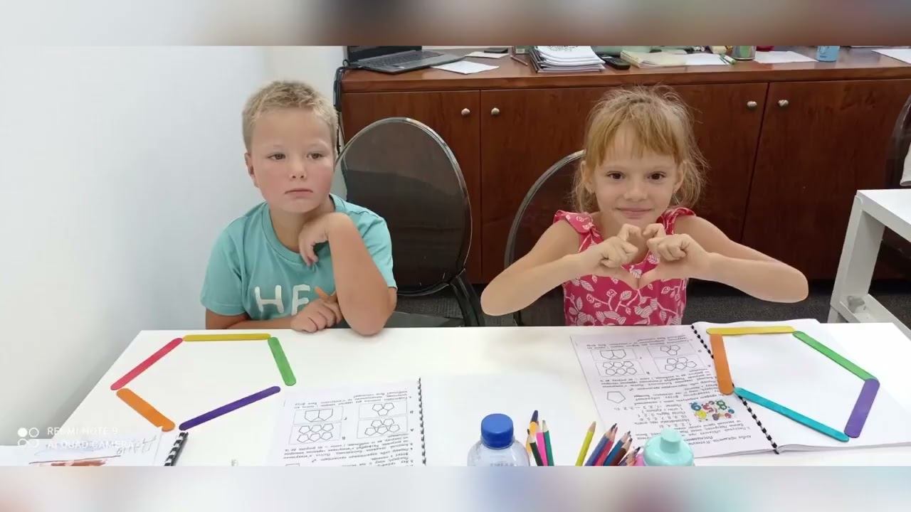 Відео Діти Кіпр 1 клас 23-24 навч.рік. смотреть онлайн