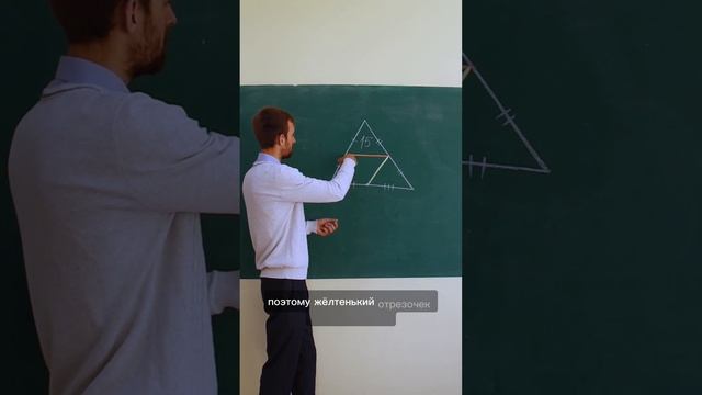 Найти площадь через среднюю линию?! #maths #математика #огэ #мдк смотреть онлайн