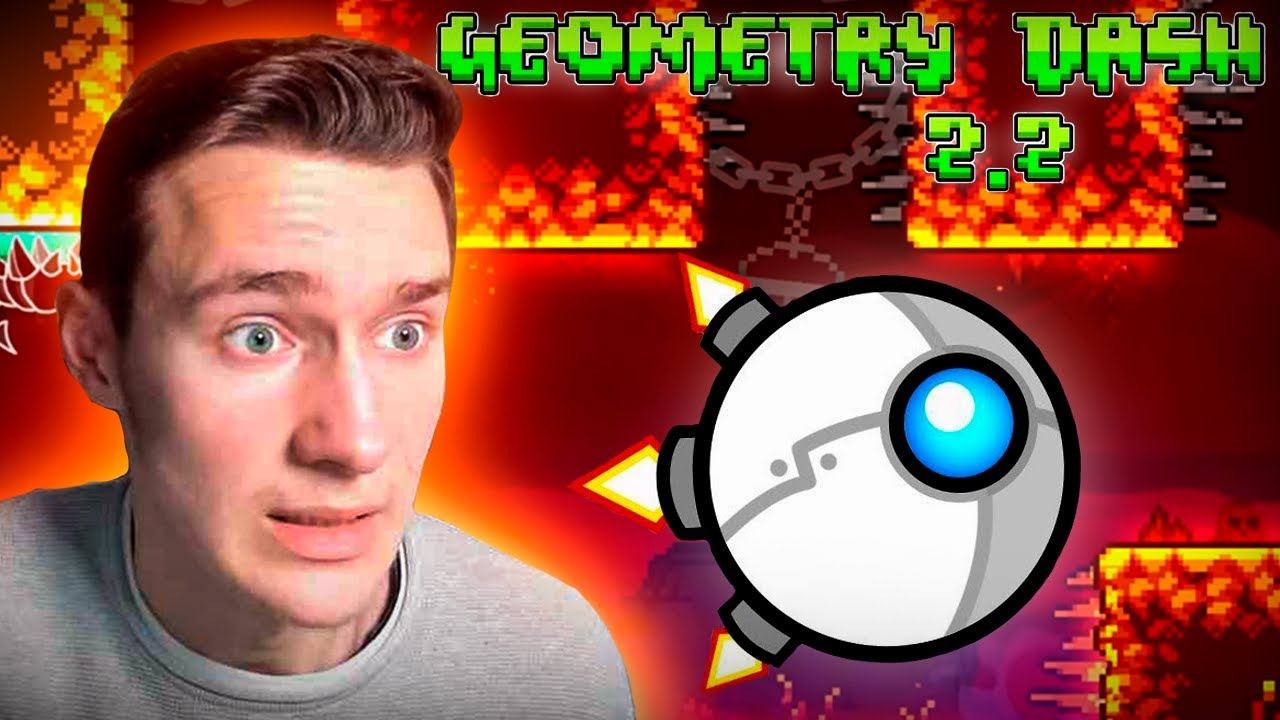 Самое БОБМБЯЩОЕ ОБНОВЛЕНИЕ в Geometry dash | Geometry dash 2.2 | GEOMETRY DASH ОБНОВЛЕНИЕ смотреть онлайн