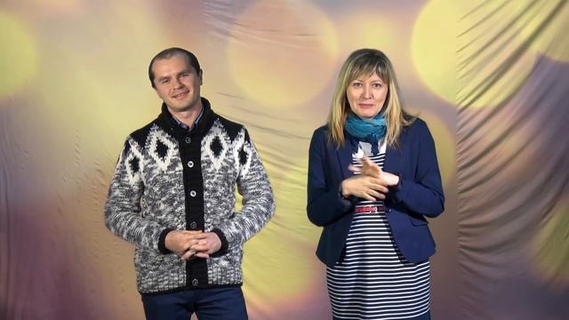 Святикам смотреть онлайн