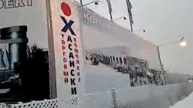 01 Хасанский рынок в Петербурге. 15.01.10 смотреть онлайн
